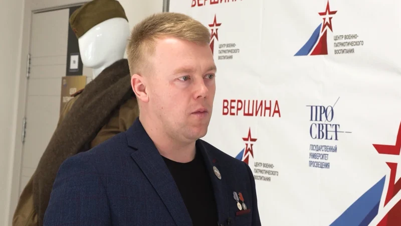bondukov260325
