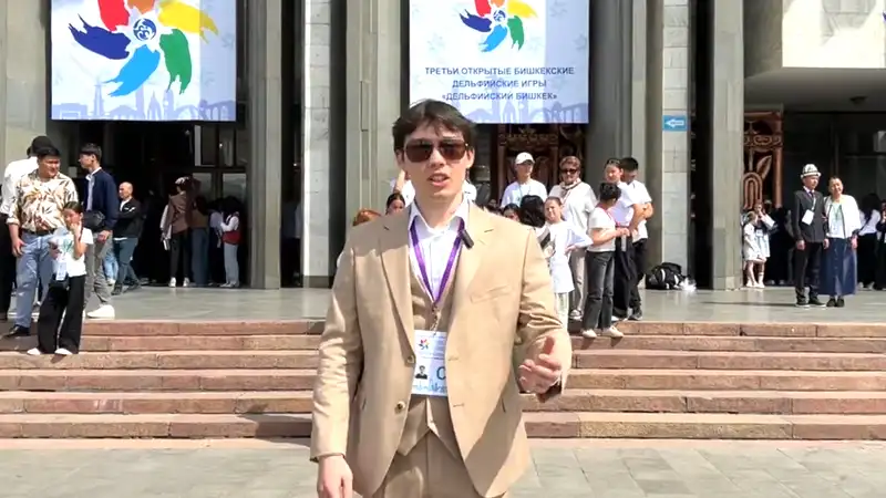 bishkek222060525