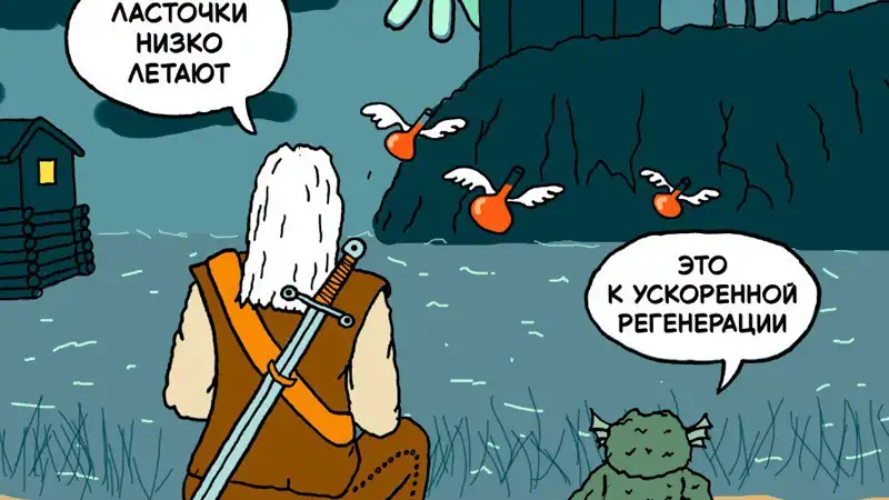 vedmak170625