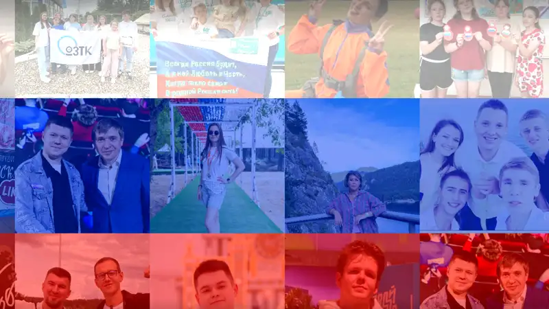 flag190825
