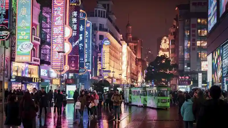 china020925