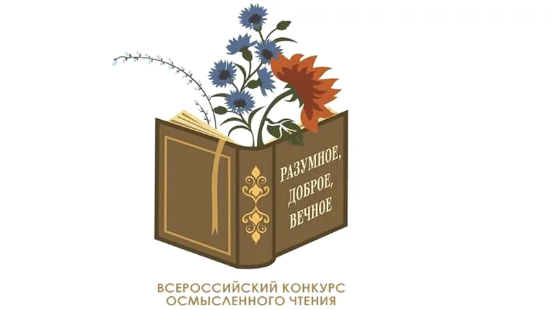 logo080925