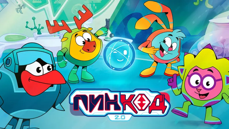 ыьуыр290925