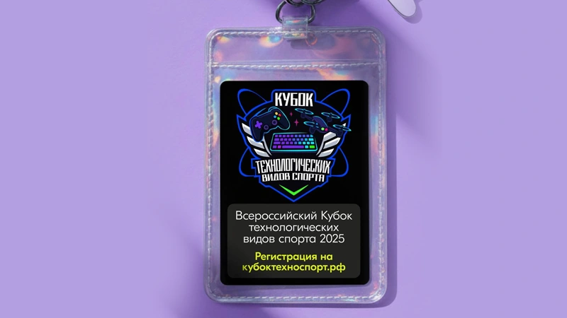 kybok091025