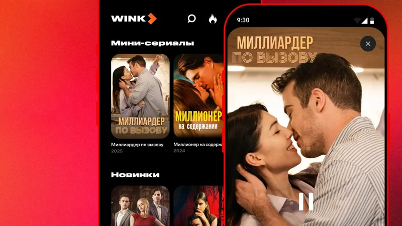 vink101025